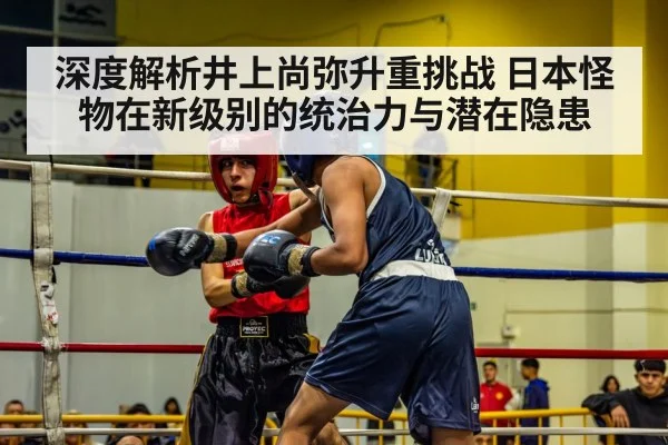 boxing ring action